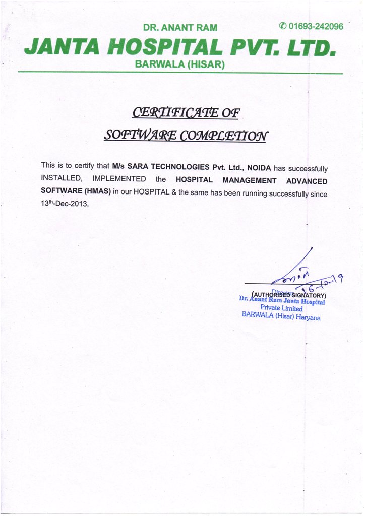 Janta_hospital