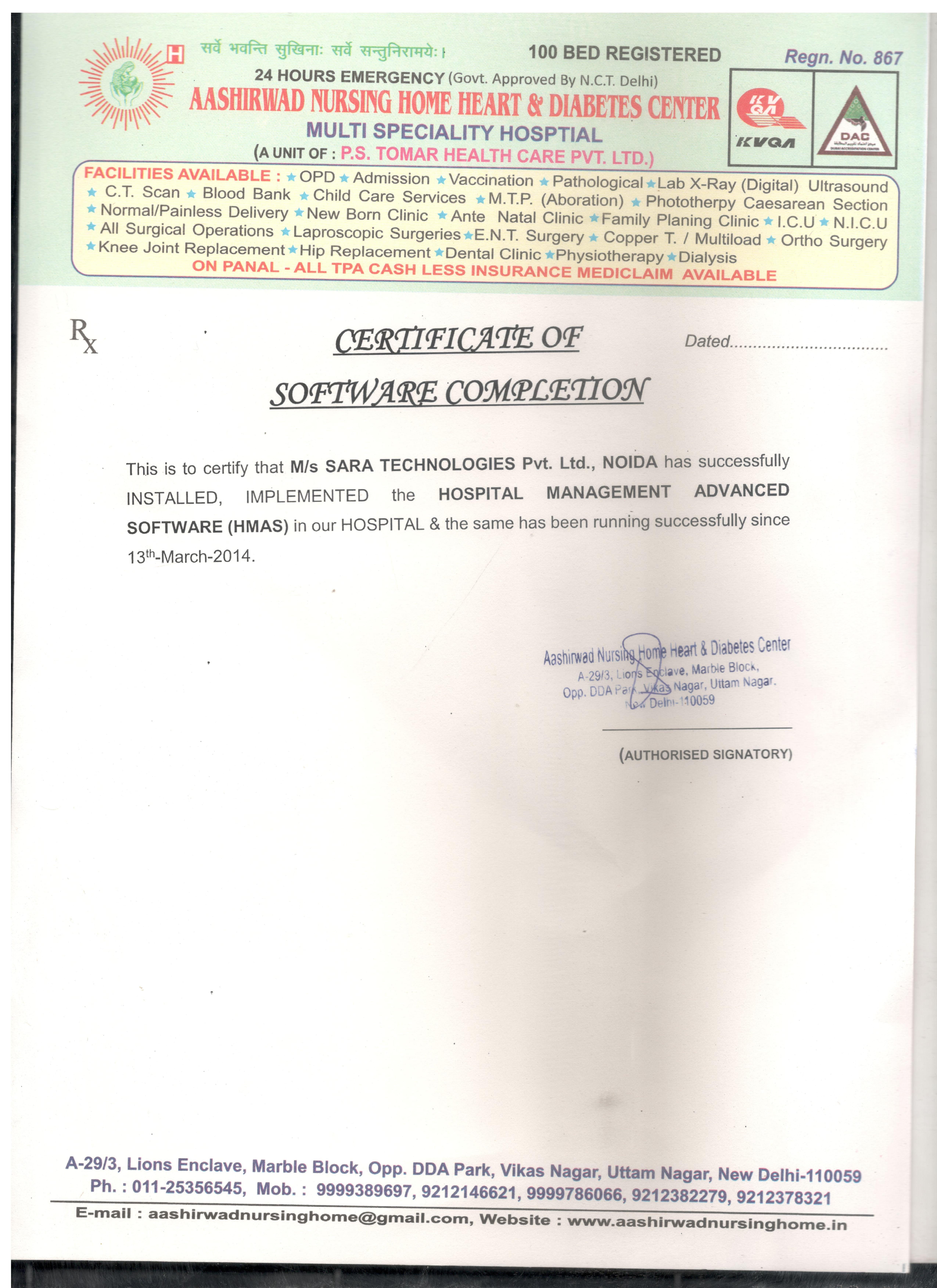 aashirwad